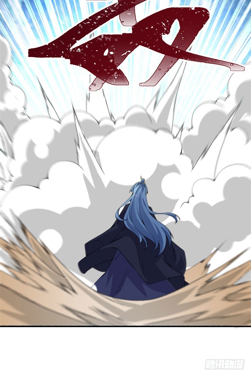 I Picked Up An Attributes Chapter 15 Gambar 15